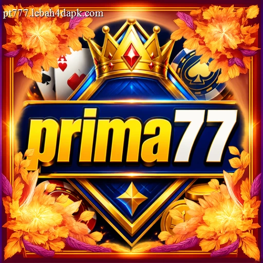 prima77 Logo